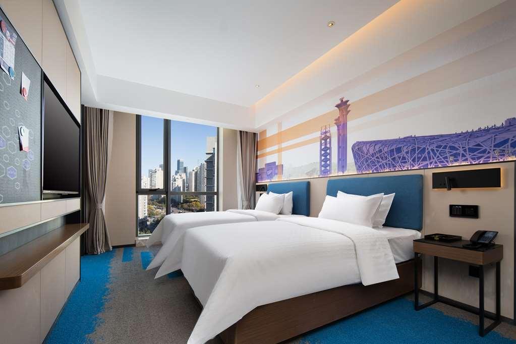 Hampton By Hilton Beijing Wangjing Hotel Room photo