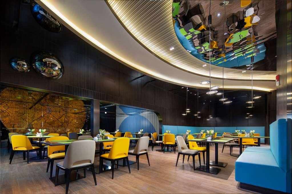 Hampton By Hilton Beijing Wangjing Hotel Restaurant photo